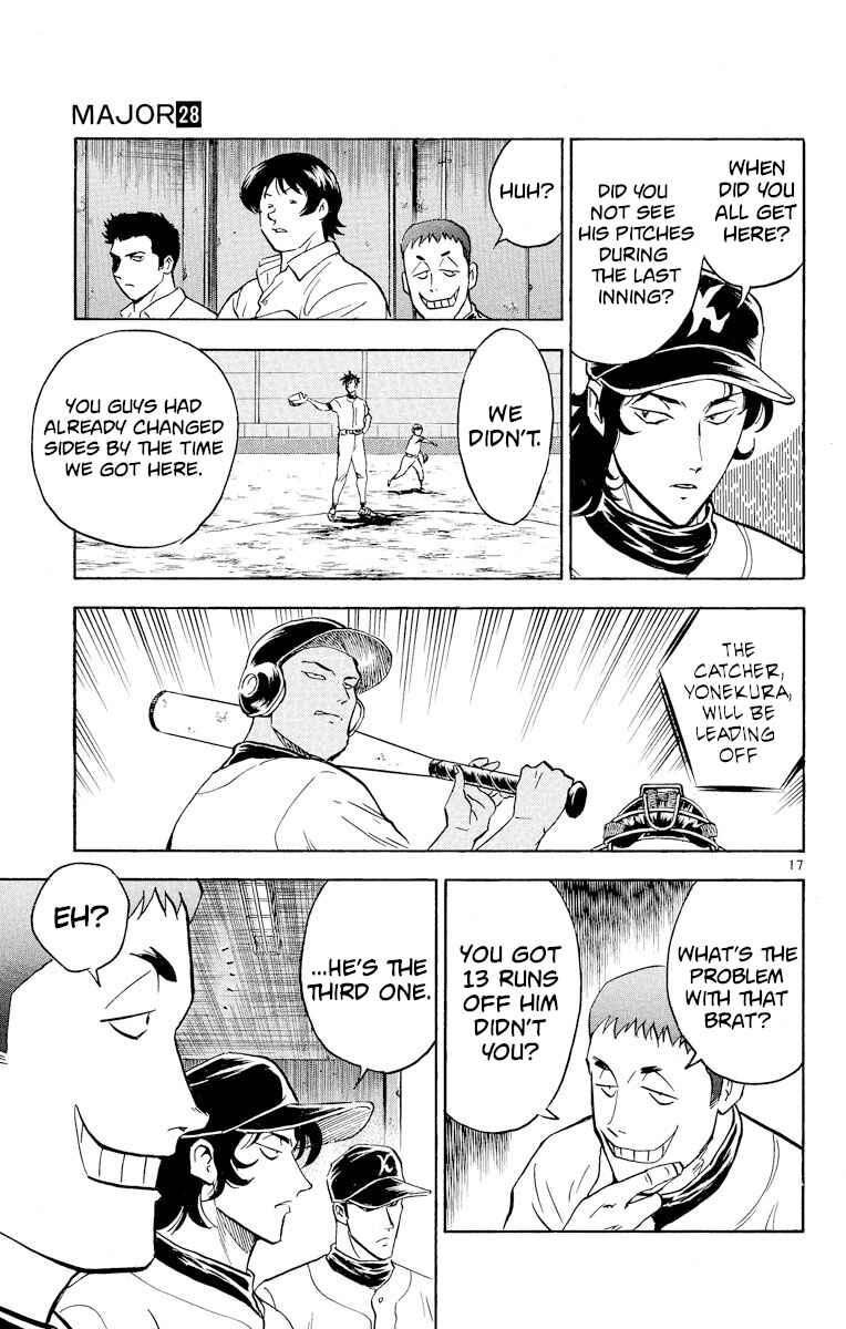 Page 17 Chapter 248 Major