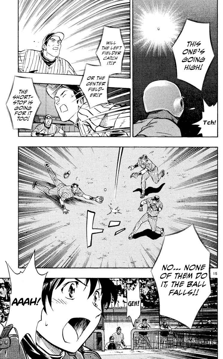 Page 15 Chapter 552 Major