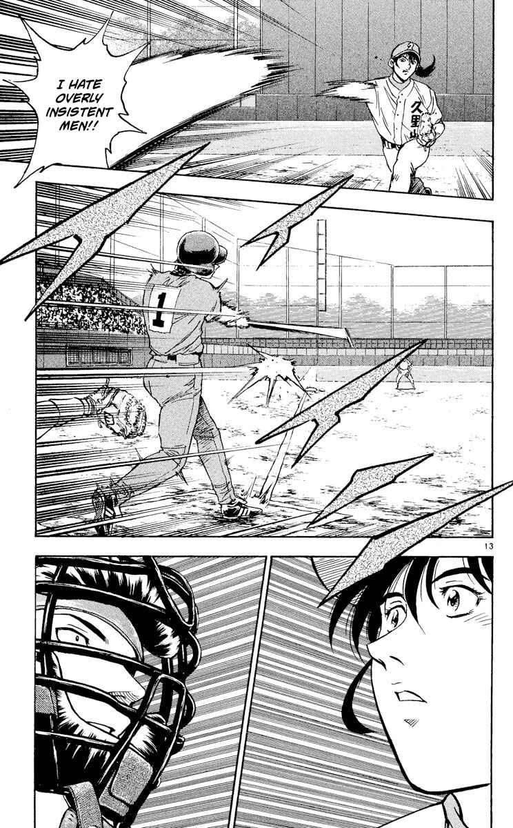 Page 13 Chapter 371 Major