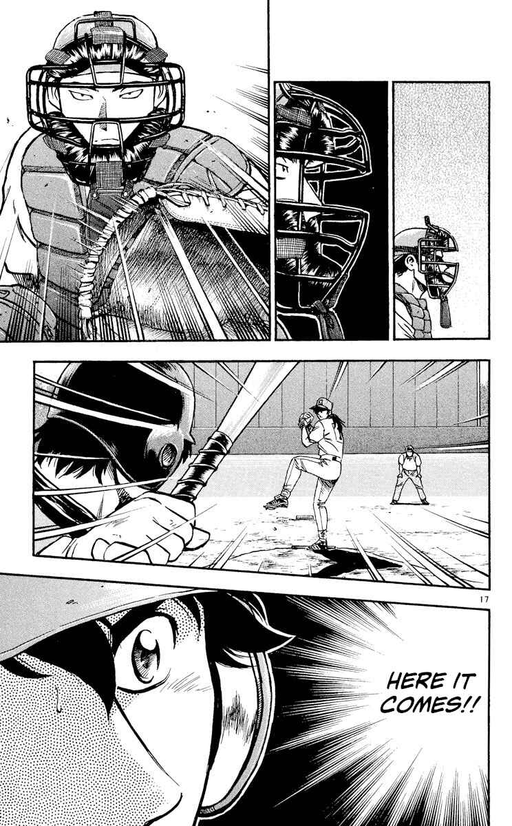 Page 17 Chapter 371 Major