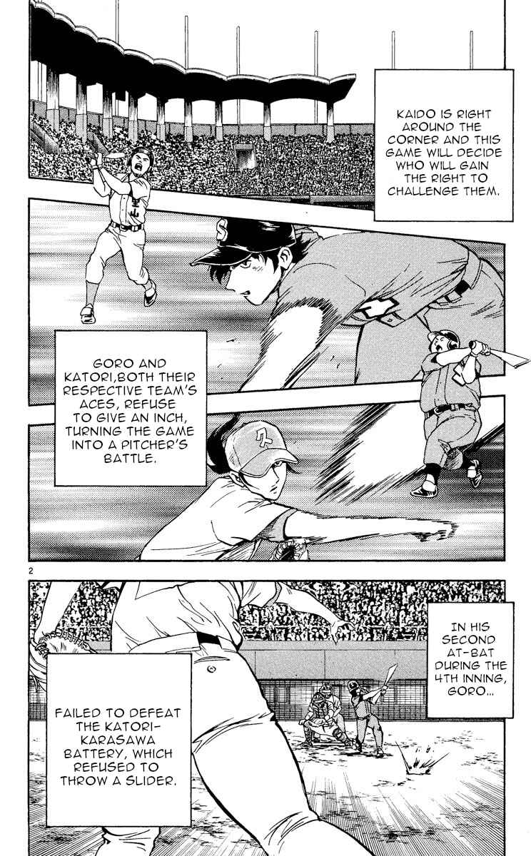 Page 2 Chapter 371 Major