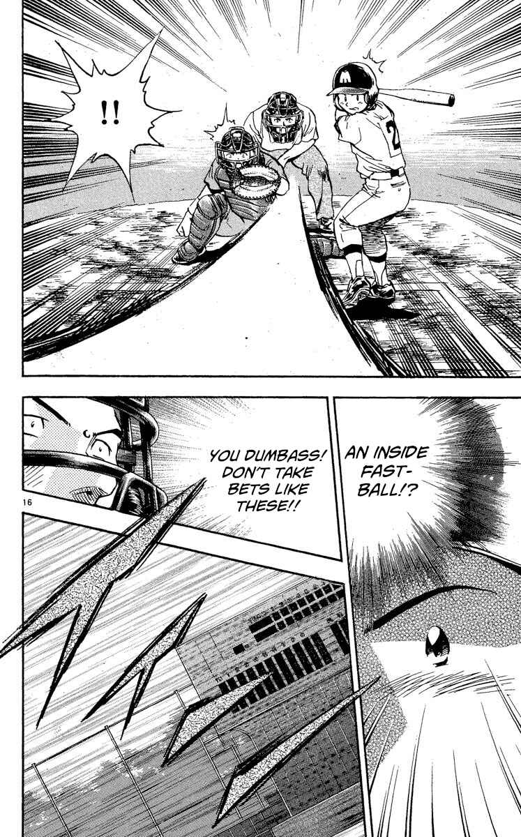 Page 16 Chapter 347 Major