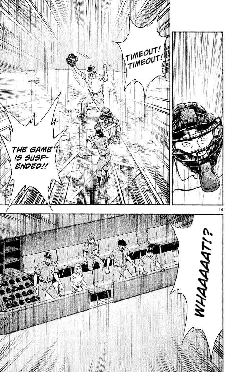 Page 16 Chapter 396 Major