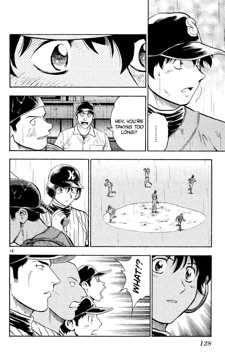 Page 16 Chapter 404 Major