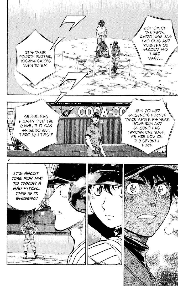 Page 2 Chapter 404 Major