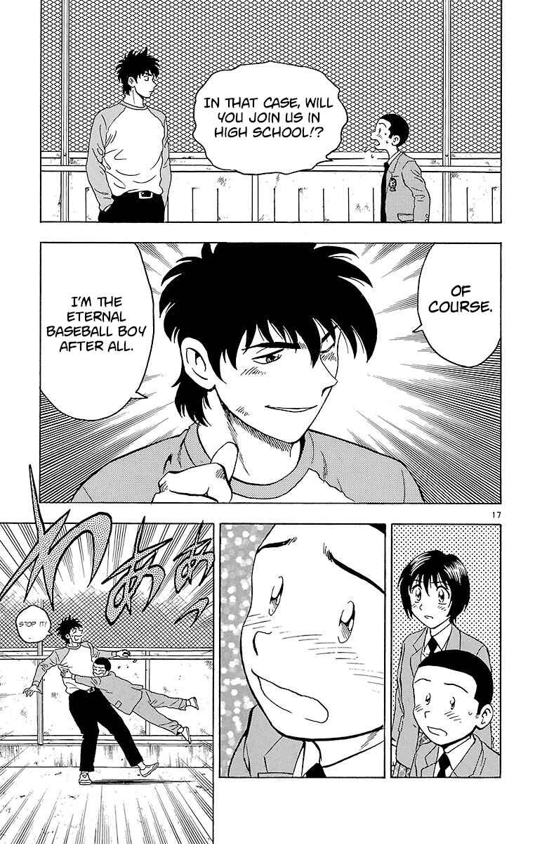 Page 16 Chapter 130 Major