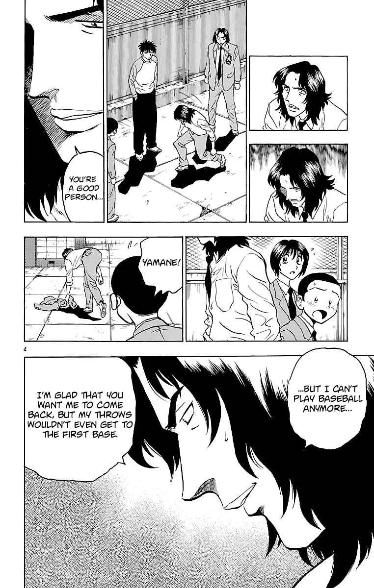 Page 4 Chapter 130 Major
