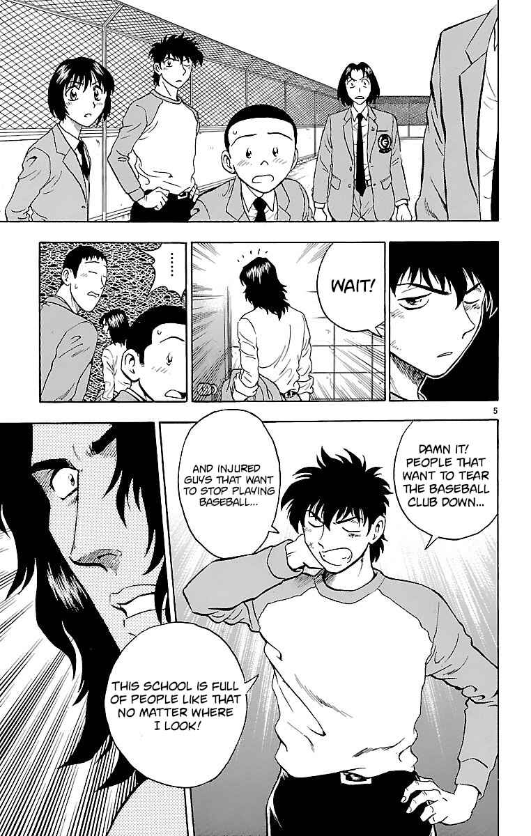 Page 5 Chapter 130 Major