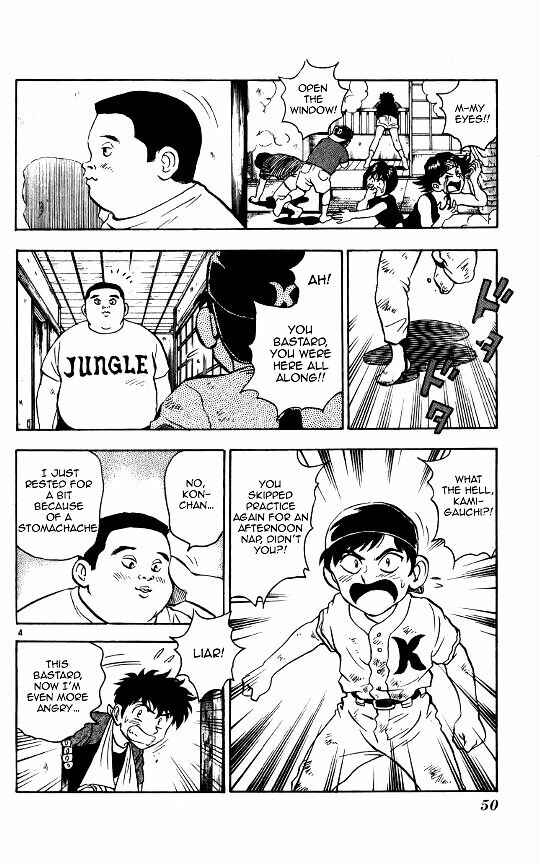 Page 5 Chapter 54 Major