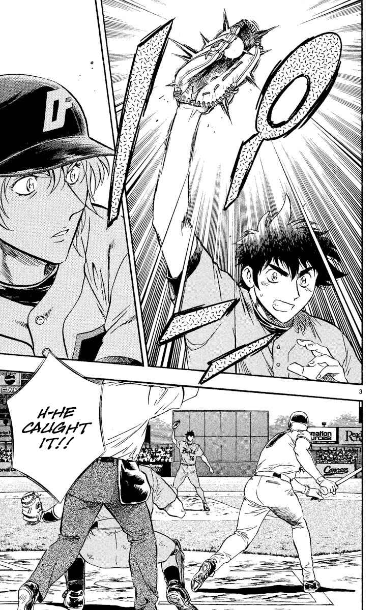 Page 3 Chapter 491 Major