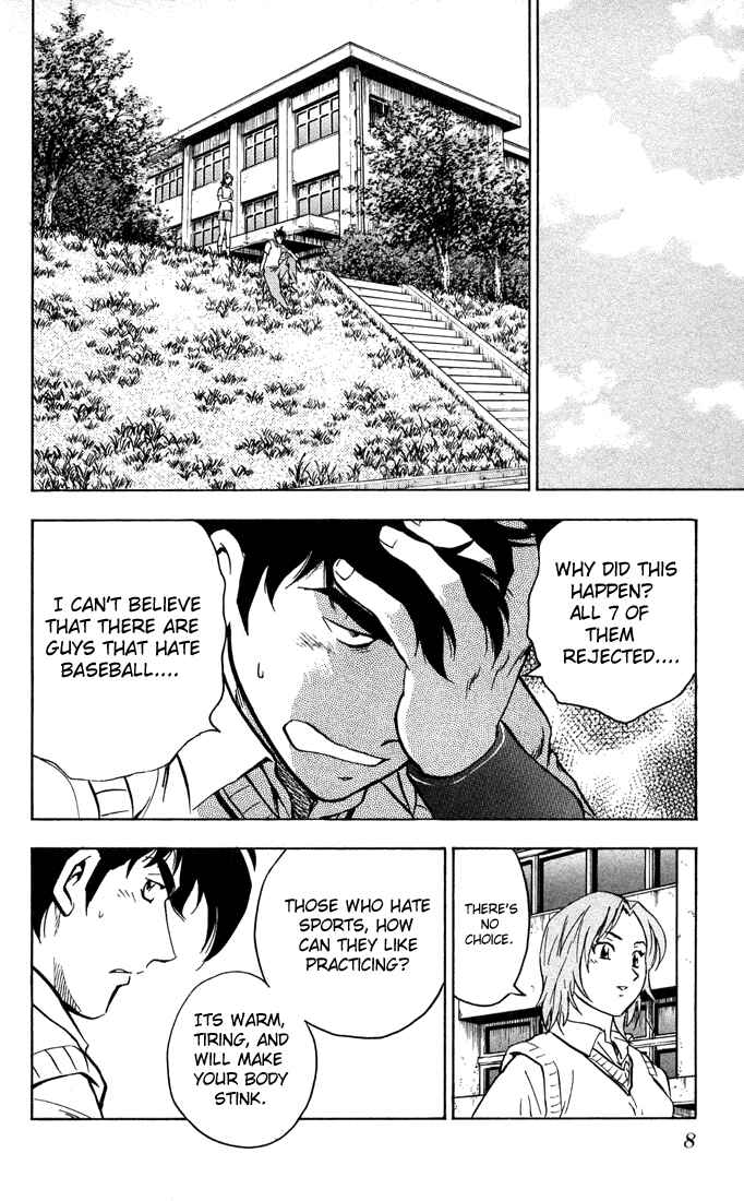 Page 10 Chapter 298 Major