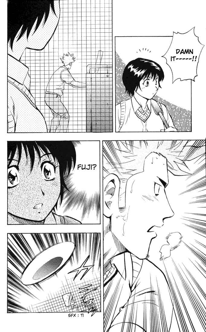 Page 16 Chapter 298 Major