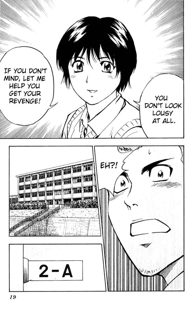 Page 21 Chapter 298 Major
