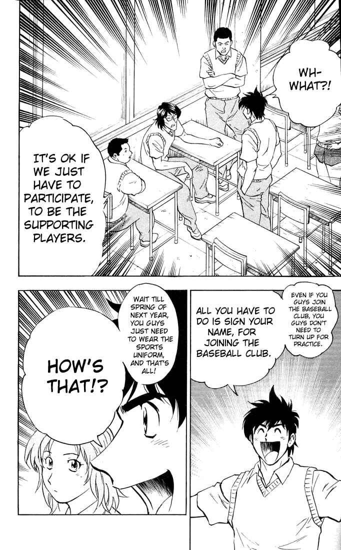 Page 22 Chapter 298 Major