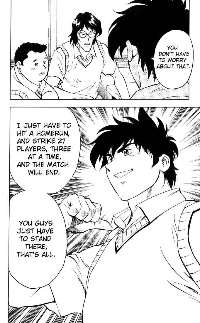 Page 24 Chapter 298 Major