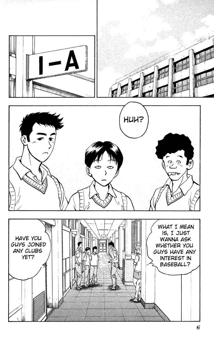 Page 8 Chapter 298 Major