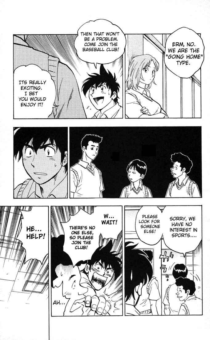Page 9 Chapter 298 Major