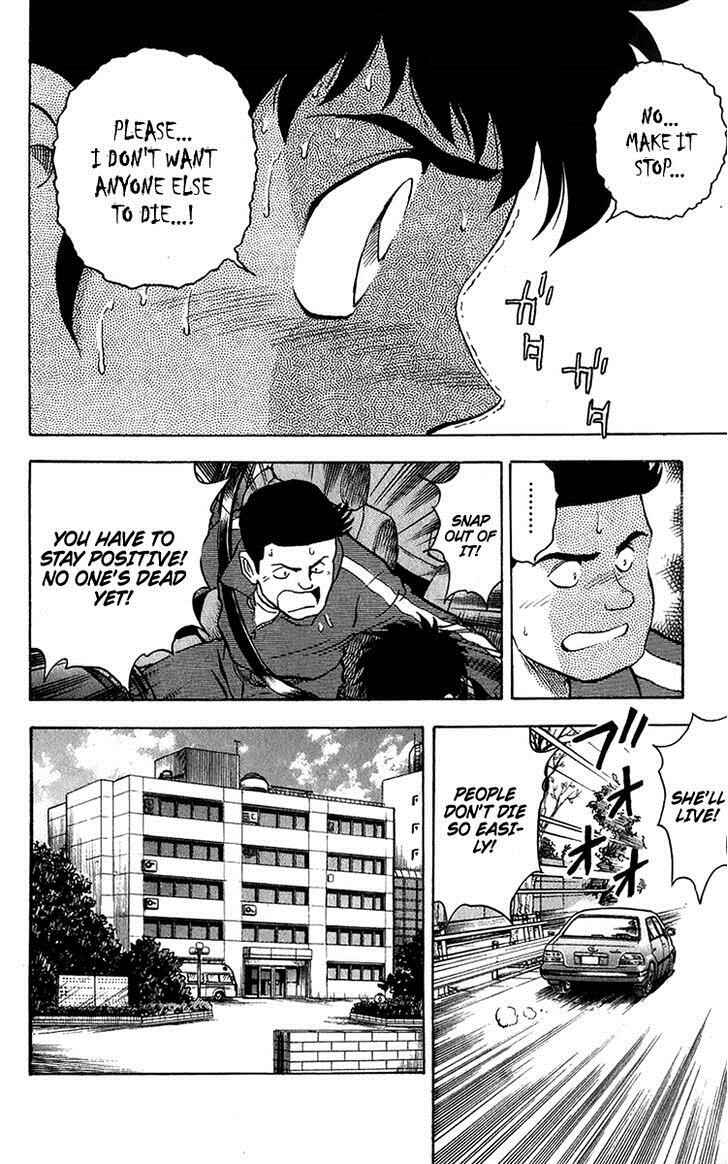 Page 13 Chapter 45 Major