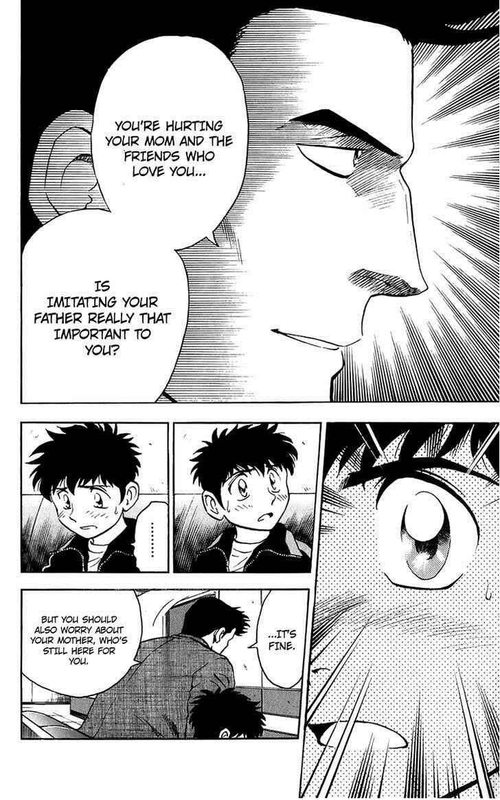 Page 19 Chapter 45 Major