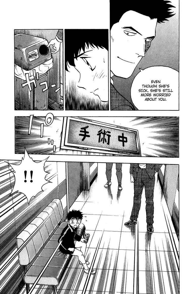 Page 20 Chapter 45 Major