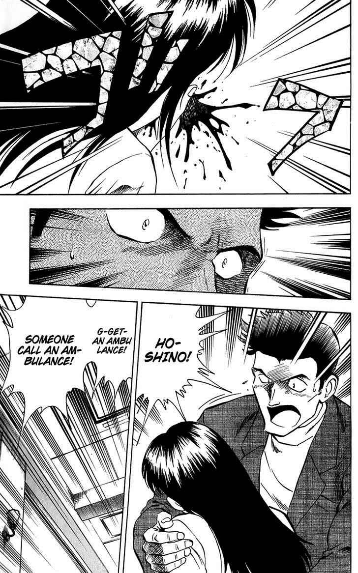 Page 4 Chapter 45 Major