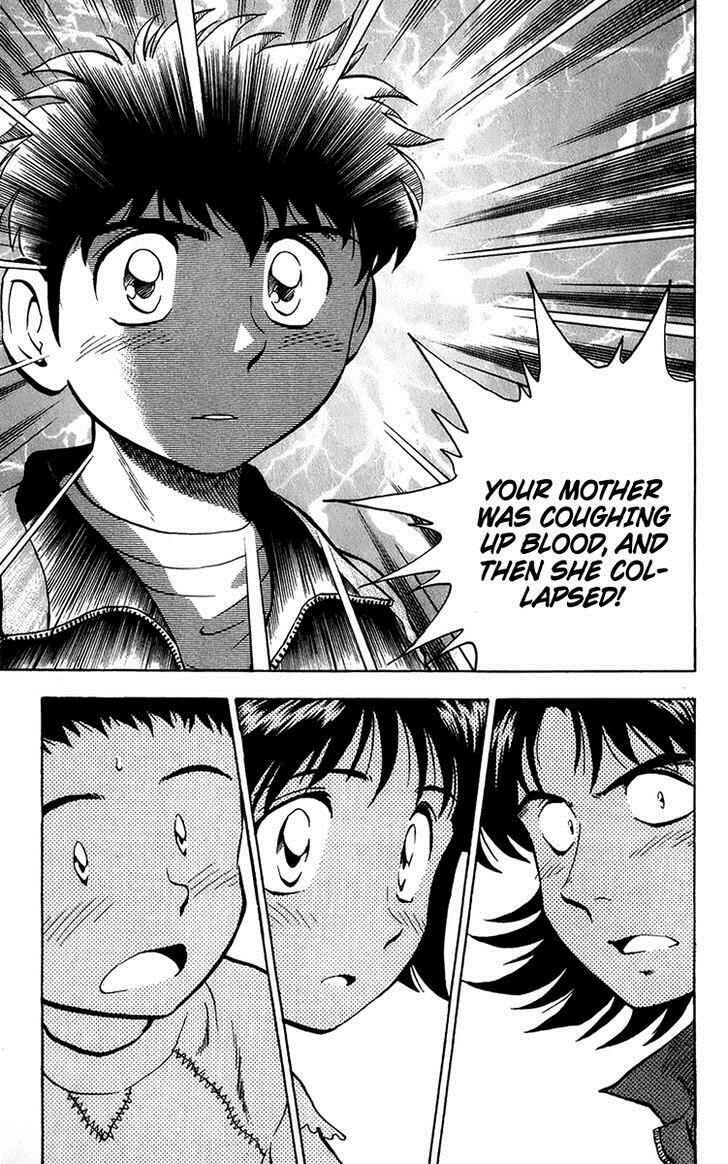 Page 8 Chapter 45 Major