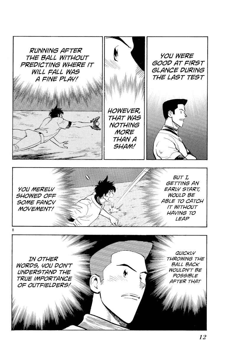 Page 11 Chapter 225 Major