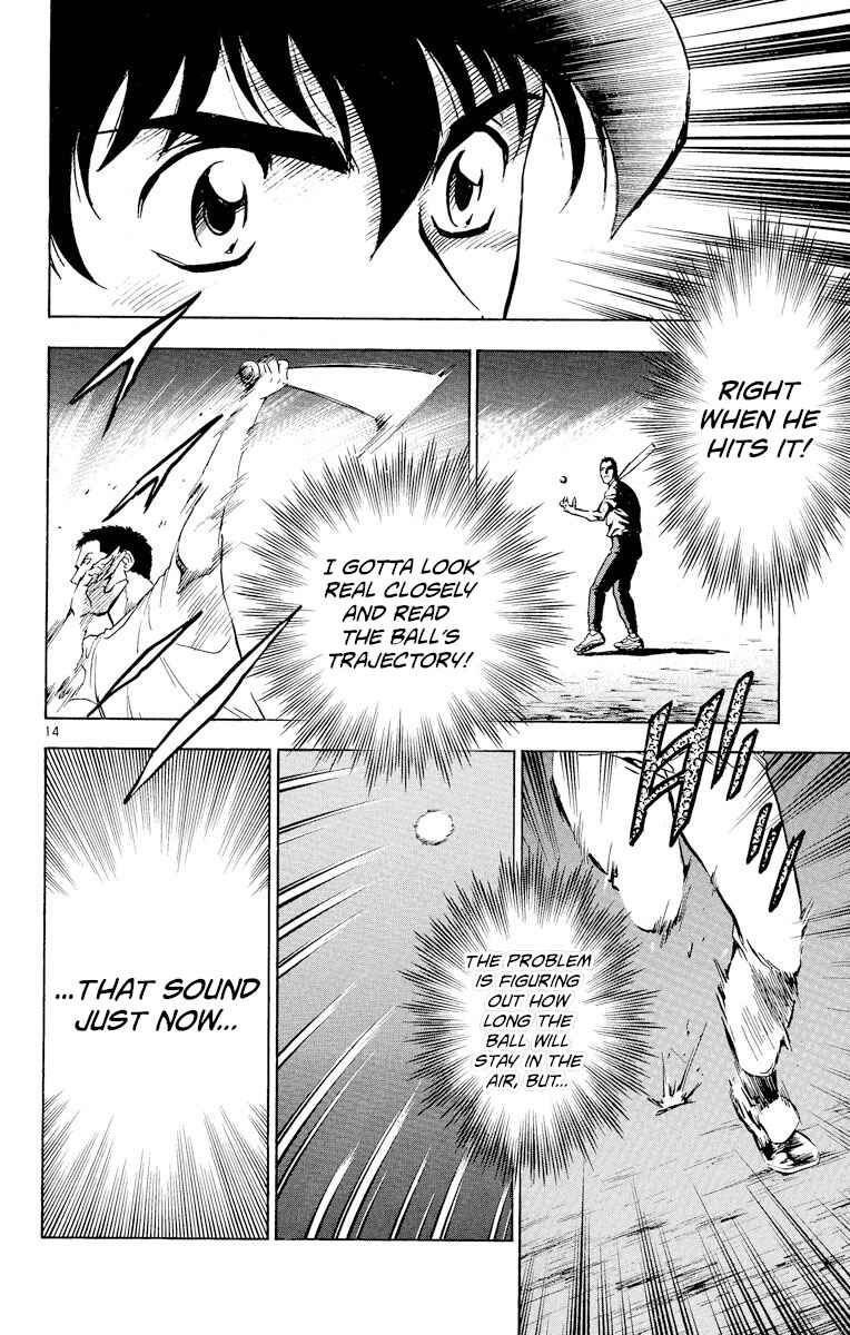 Page 17 Chapter 225 Major