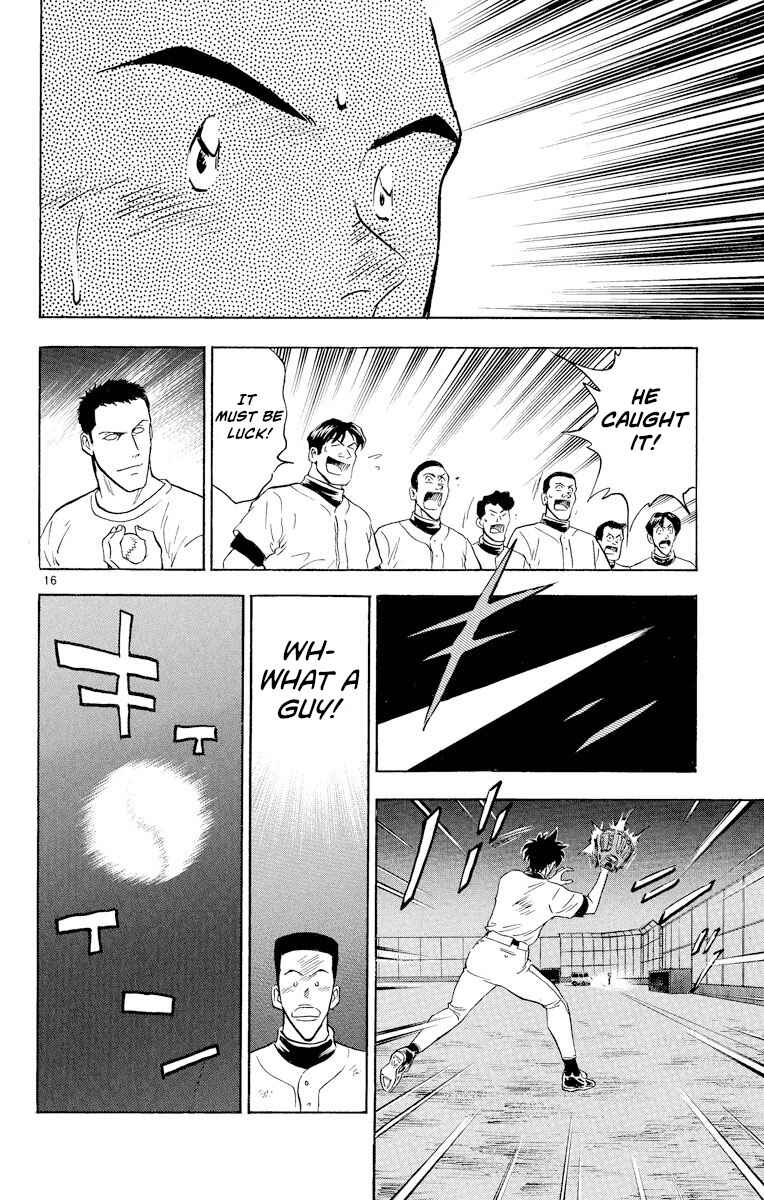 Page 19 Chapter 225 Major