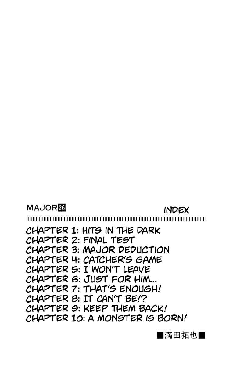 Page 3 Chapter 225 Major