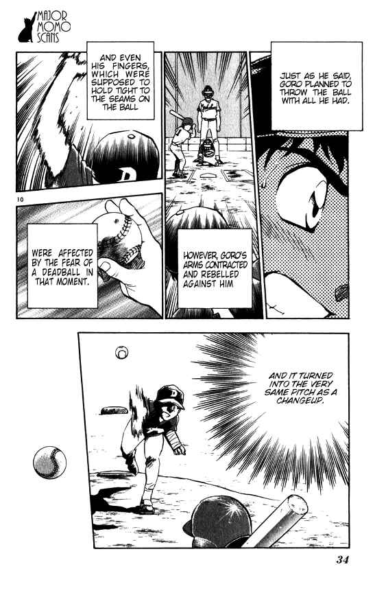 Page 12 Chapter 62 Major