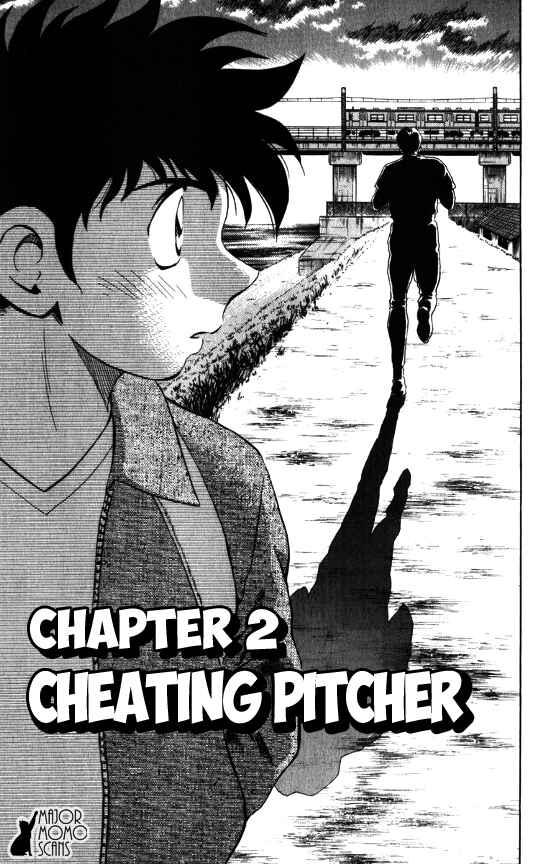 Page 3 Chapter 62 Major
