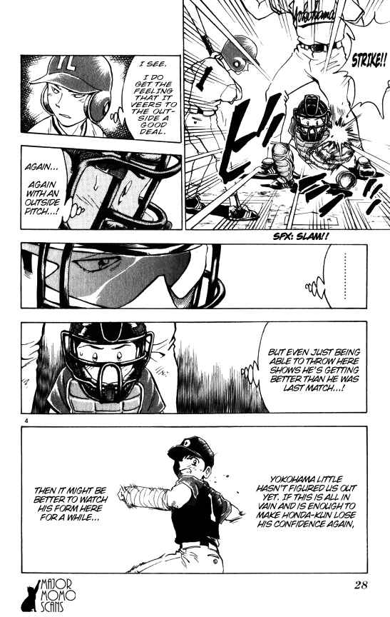 Page 6 Chapter 62 Major
