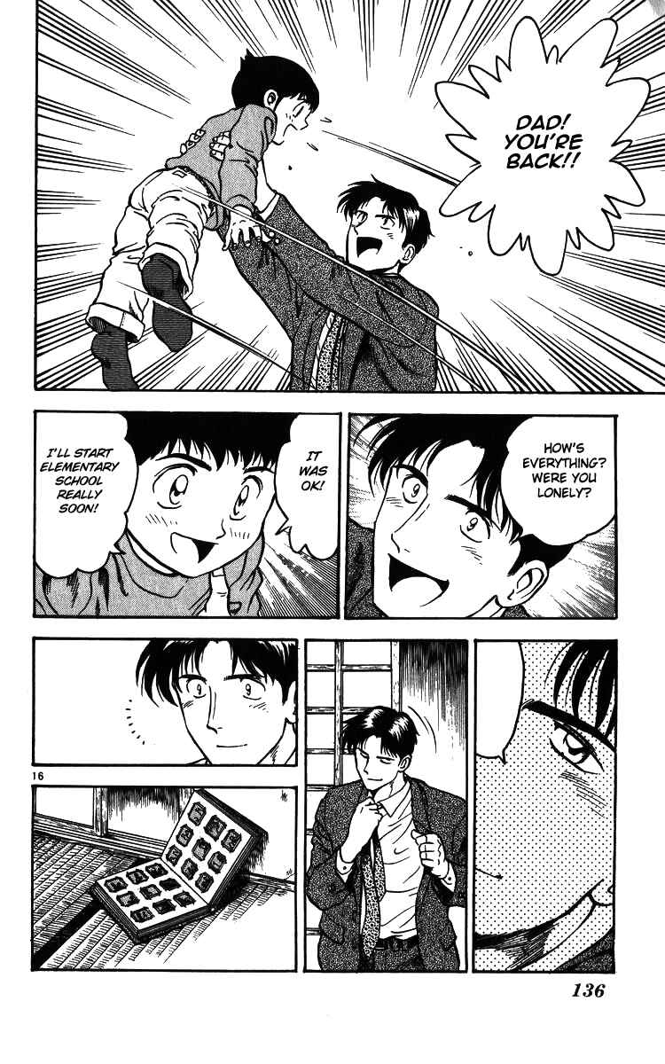 Page 15 Chapter 15 Major
