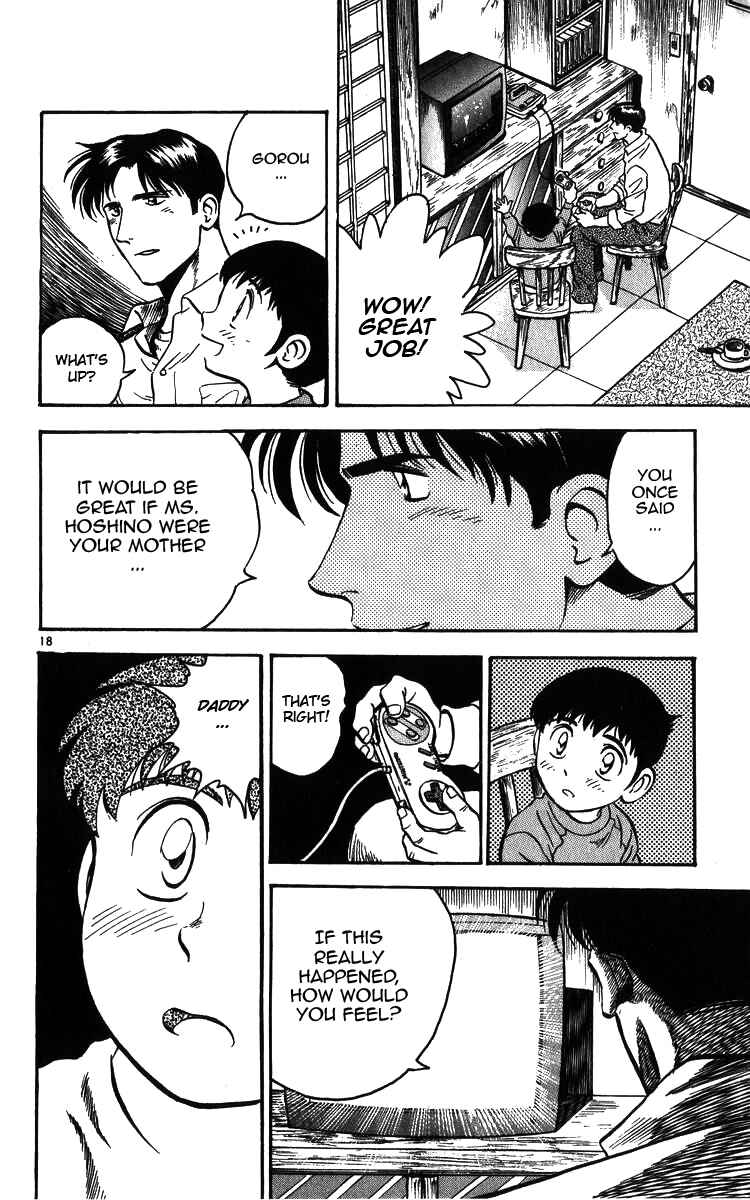 Page 17 Chapter 15 Major