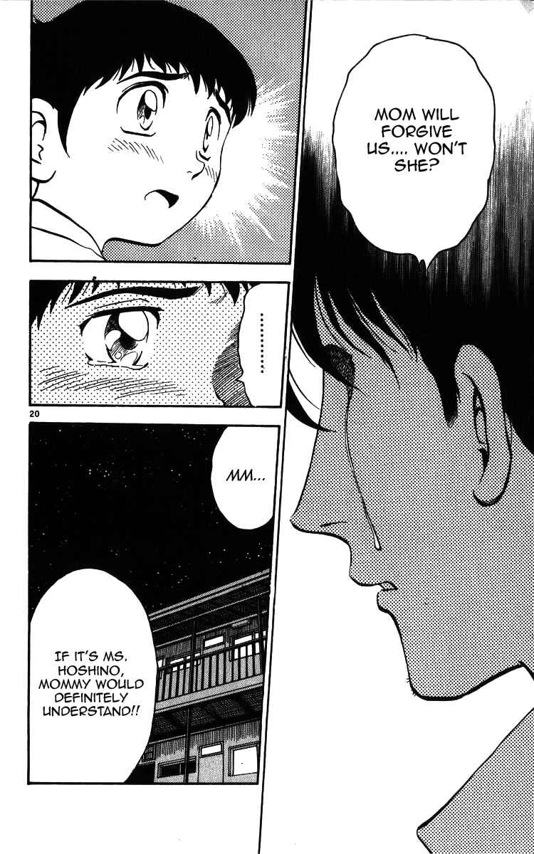 Page 19 Chapter 15 Major