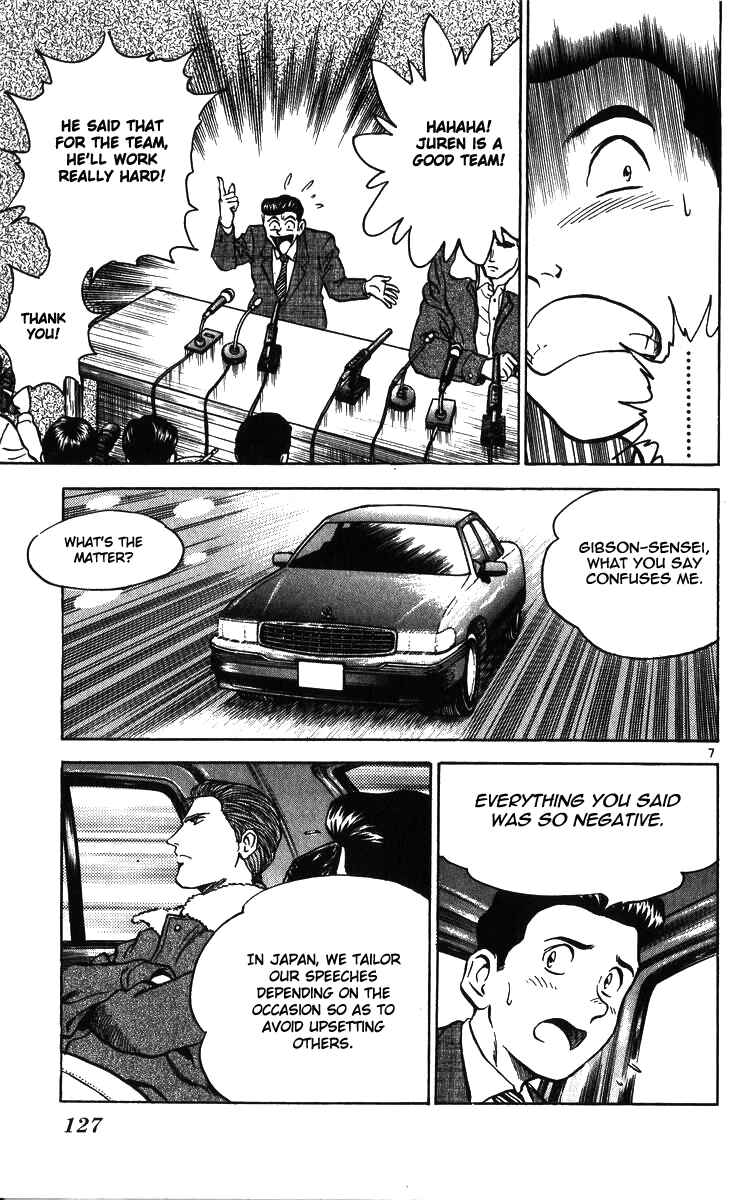 Page 6 Chapter 15 Major