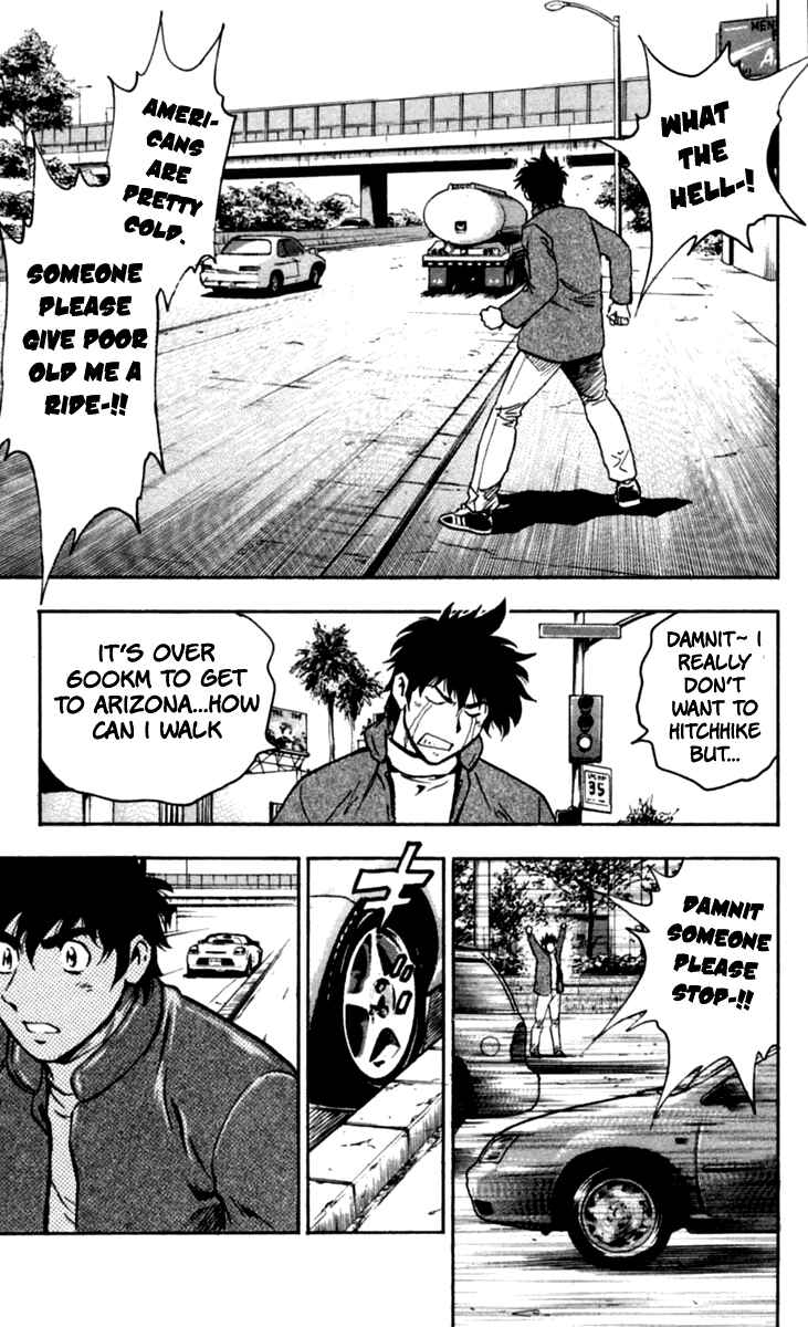 Page 13 Chapter 435 Major