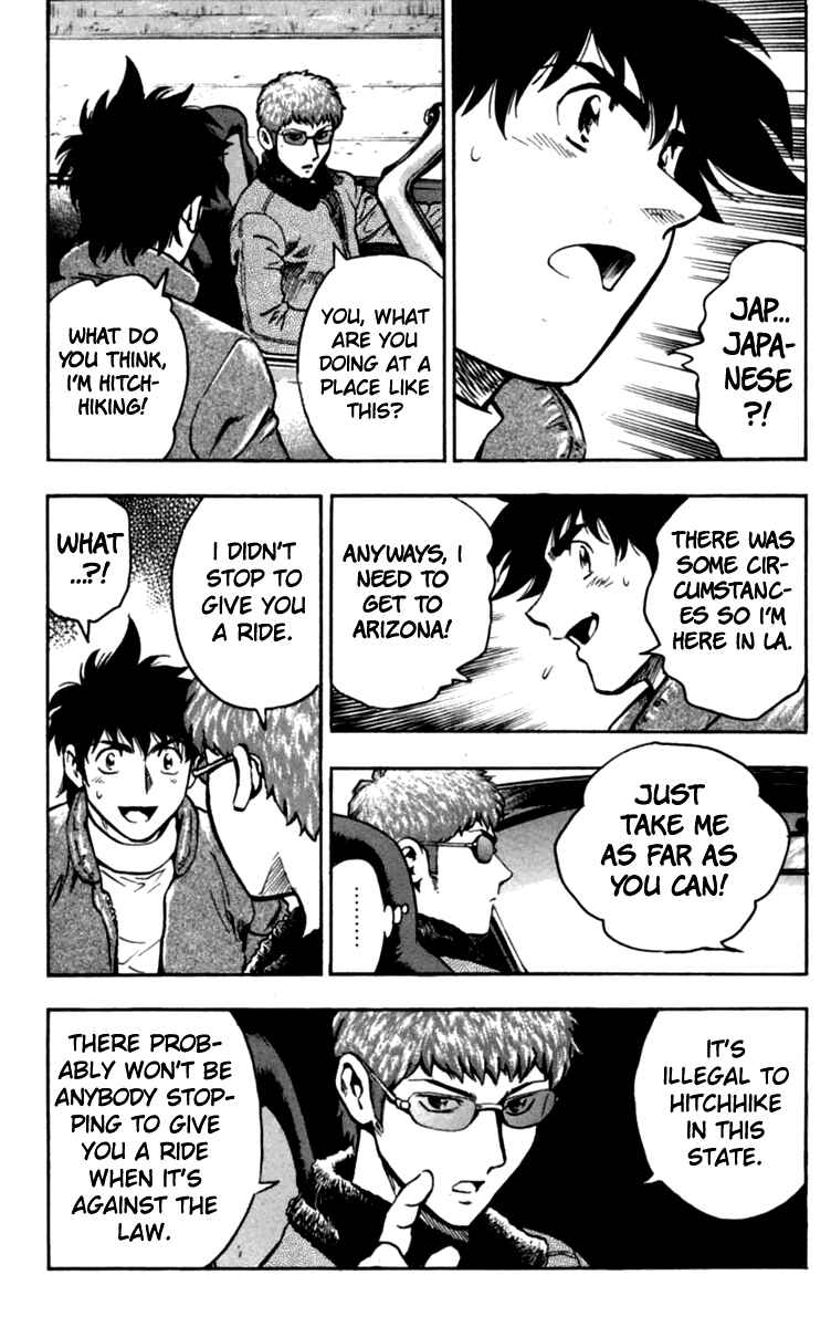 Page 15 Chapter 435 Major