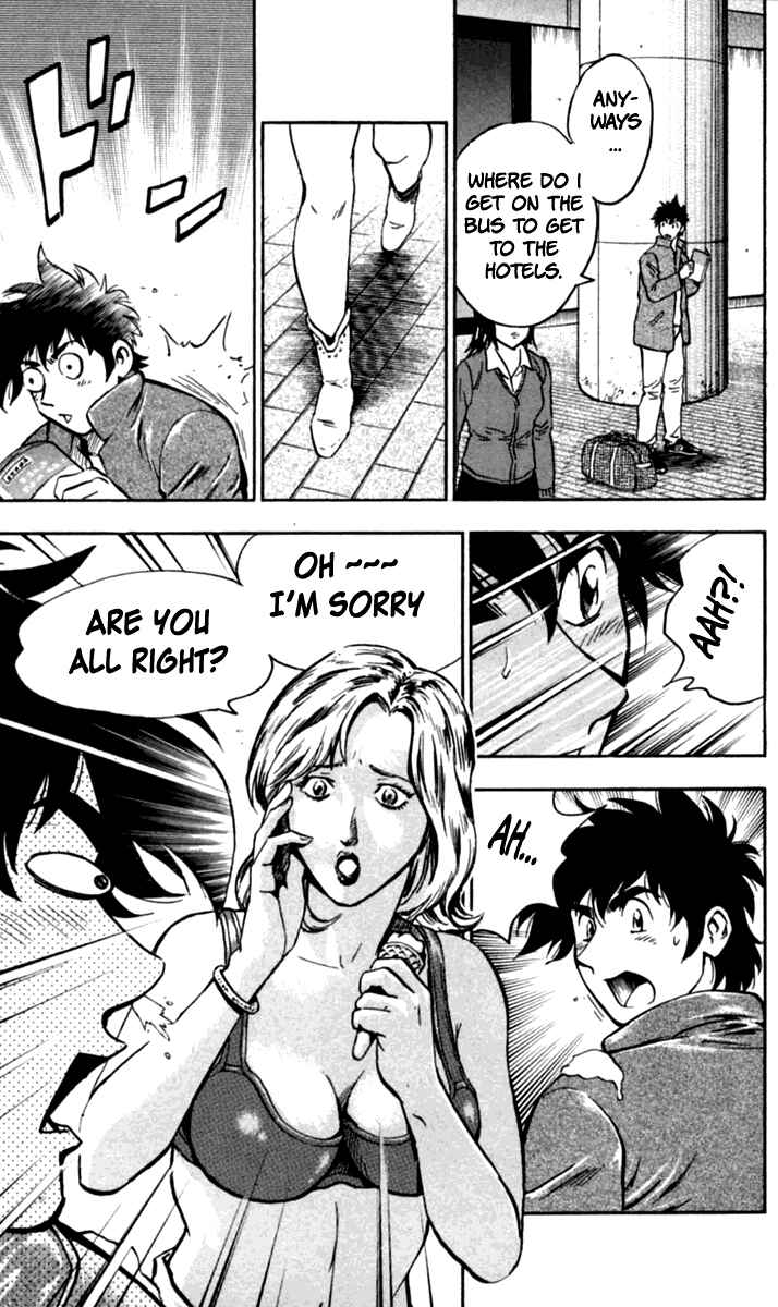 Page 5 Chapter 435 Major