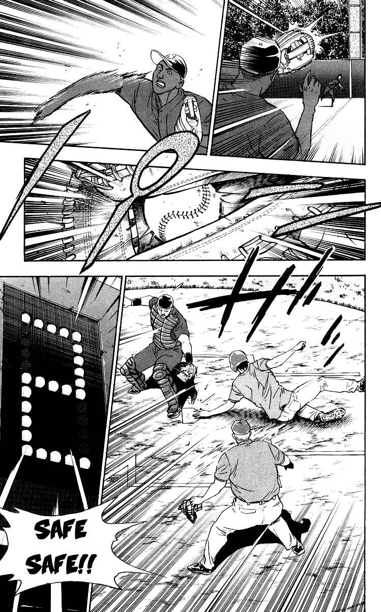 Page 14 Chapter 443 Major