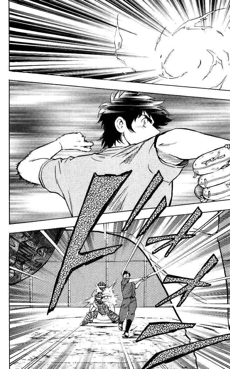 Page 2 Chapter 443 Major