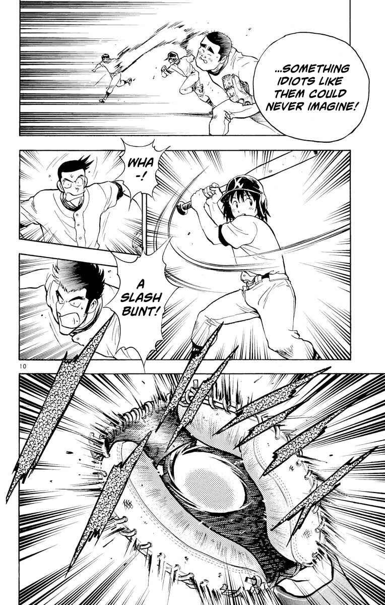 Page 10 Chapter 240 Major