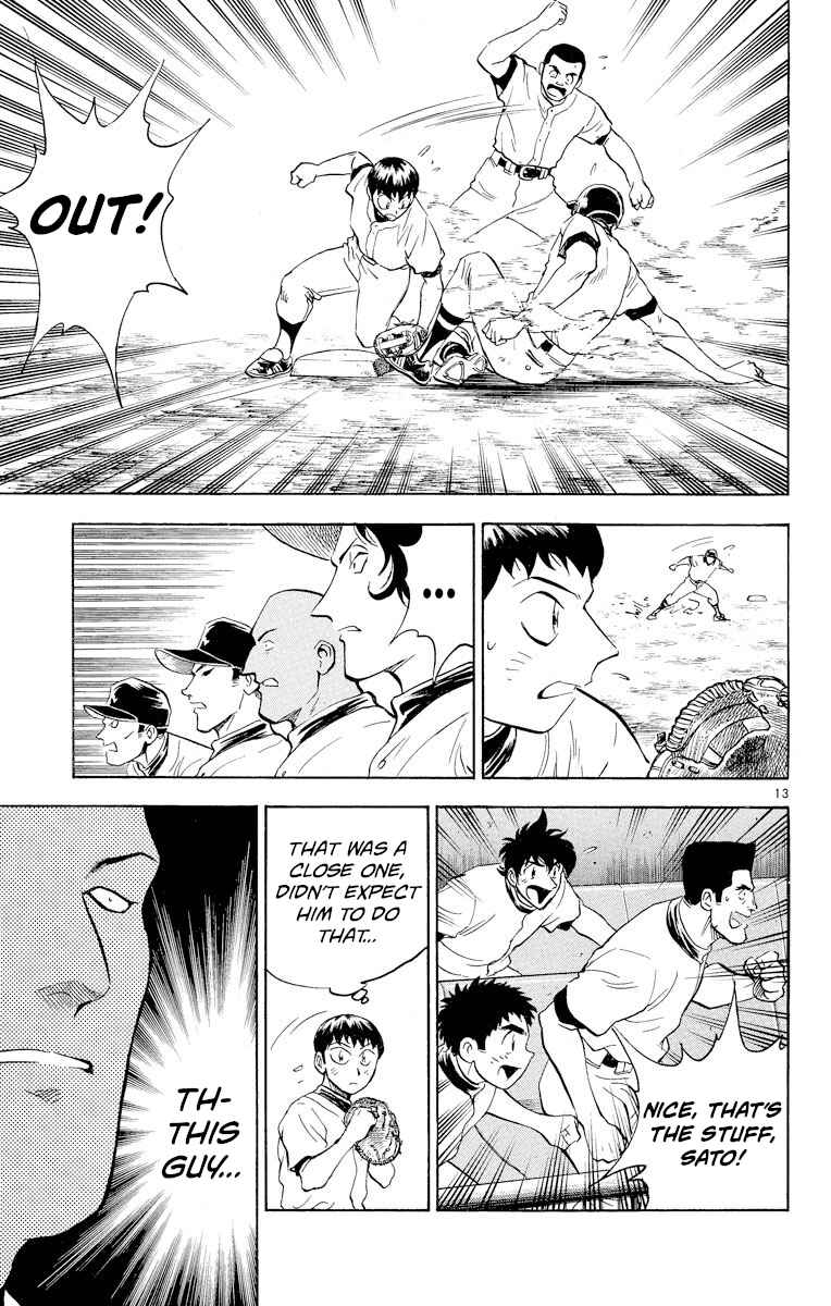 Page 13 Chapter 240 Major
