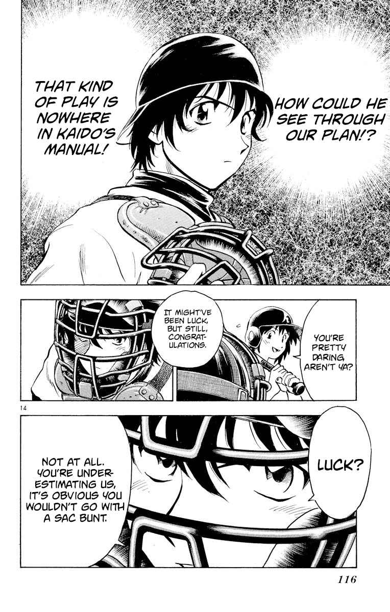 Page 14 Chapter 240 Major