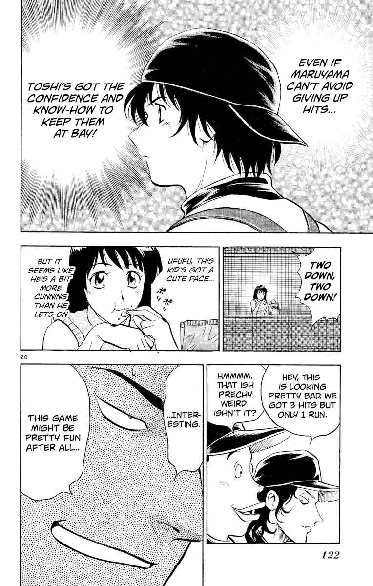 Page 20 Chapter 240 Major