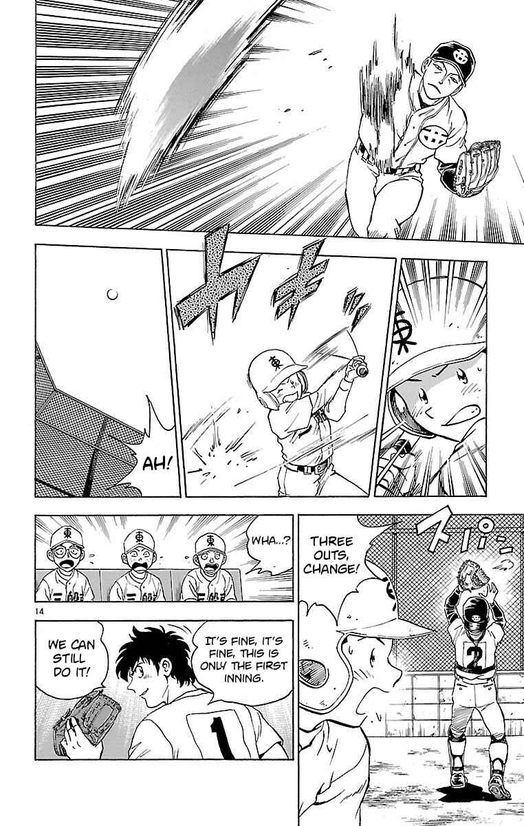 Page 13 Chapter 138 Major