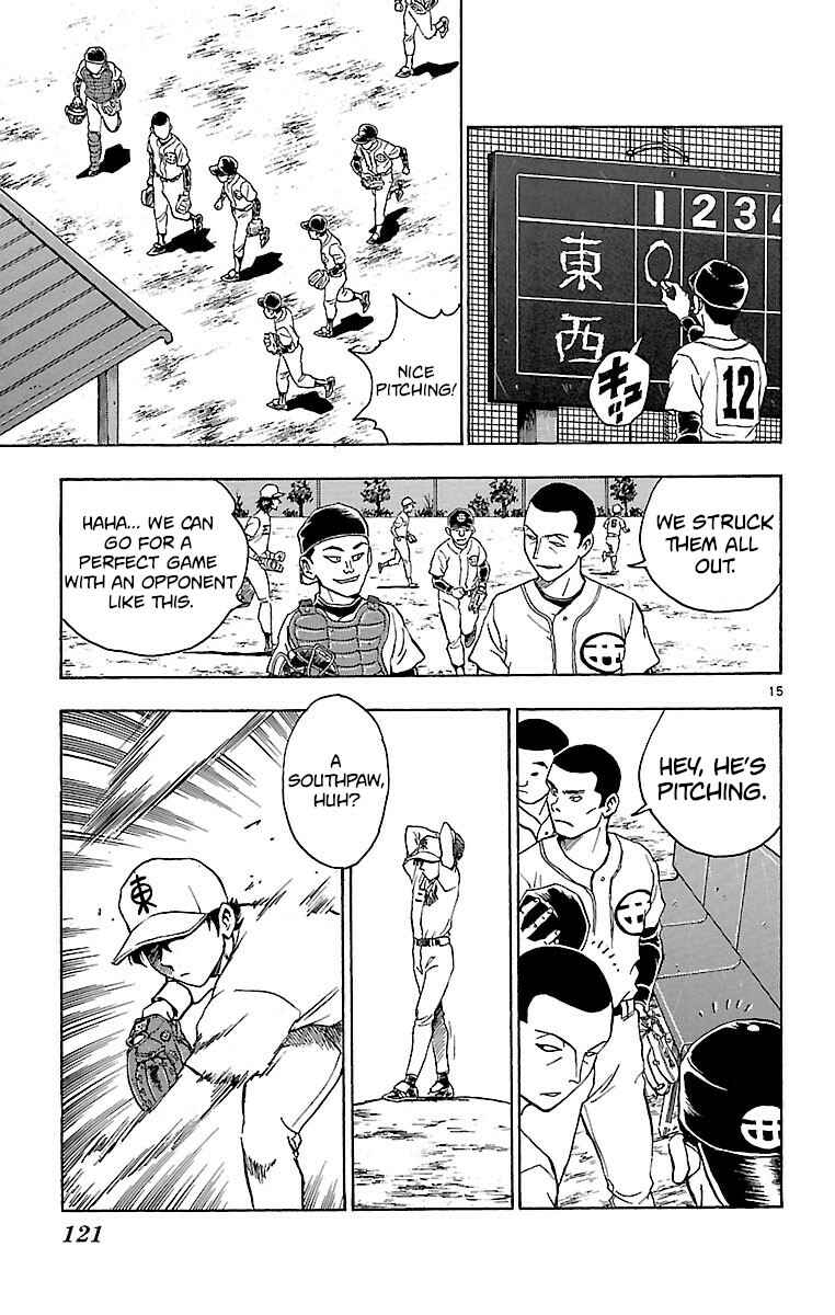 Page 14 Chapter 138 Major