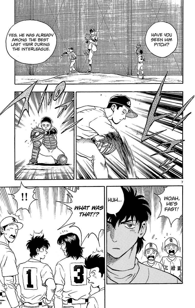 Page 6 Chapter 138 Major