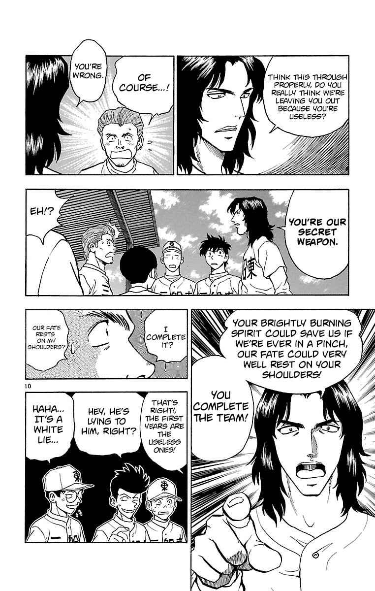 Page 9 Chapter 138 Major